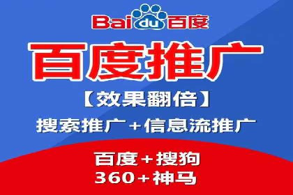 行业领先的信息流广告公司：成功背后的策略